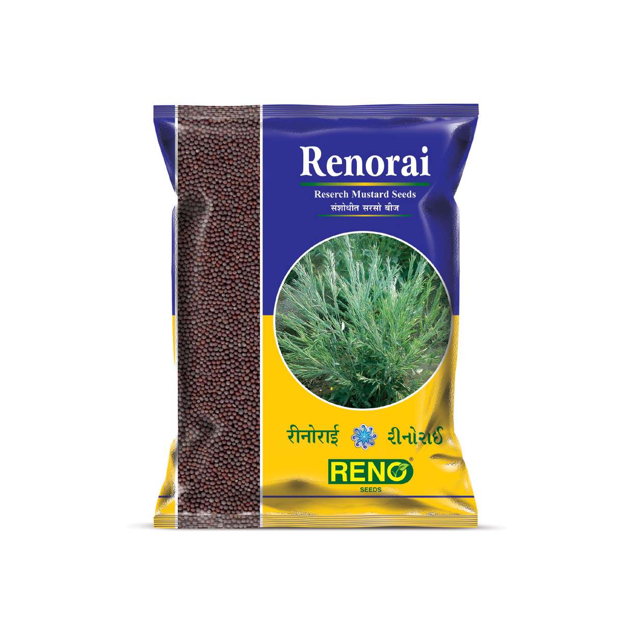 RENO-560