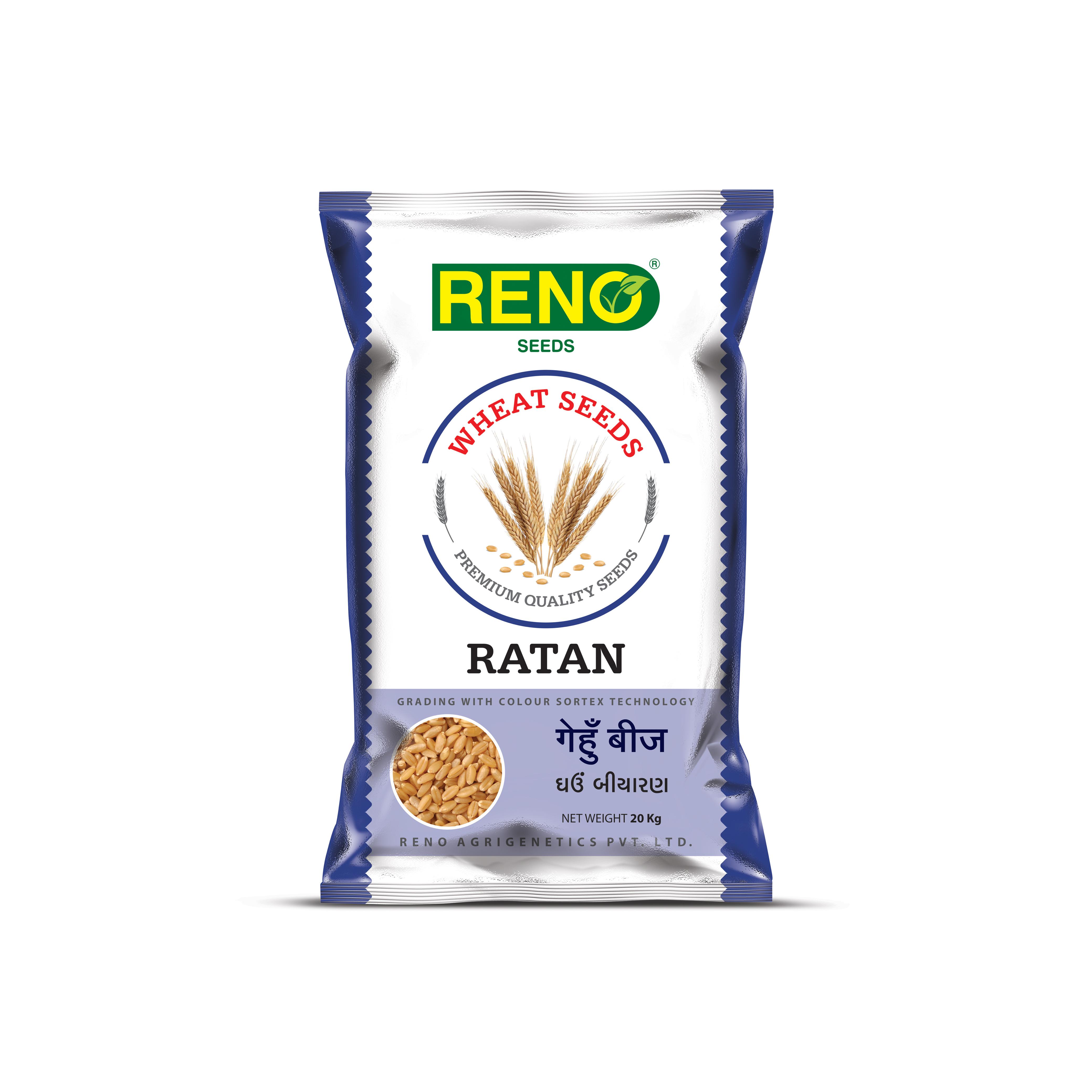 RENO RATAN